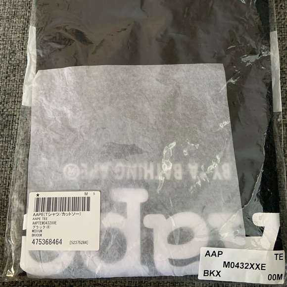 Aape by a bathing ape black tee - Picture 4 of 7